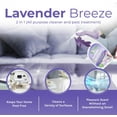thumbnail image 4 of Hygea Natural Spotless Essentials Lavender Breeze 2 in 1 All Purpose Cleaner and Indoor Pest Control -,Kills fleas, bed bugs, mites, 24 fl oz, 4 of 8