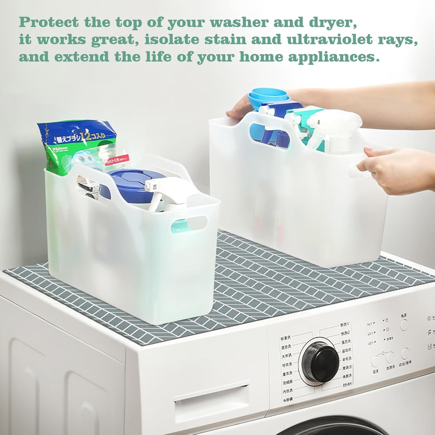 2 Pcs Washer and Dryer Covers for the Top, 19.7'' x 23.6'' Washer Dryer Top Protector Mat, Rubber Washing Machine Top Covers Non-Slip Scratch Protection Dust-Proof for Laundry Room Kitchen