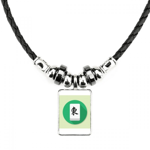general dongfeng. collar a mano colgante de cuerda de cuero Unbranded M