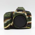 thumbnail image 5 of Coque en Silicone Souple de Haute Qualité Protection pour Appareil Photo Reflex Numérique Canon EOS 5D Mark II 5D2 5DII, 5 of 5