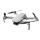 thumbnail image 2 of Hélice de repuesto Accesorios de ruido negro con rayas naranjas para piezas de repuesto de drones DJI Mavic Mini 2 JShteea Nuevo, 2 of 6