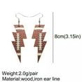 thumbnail image 3 of Lightning Wood Cut Geometric Football Print Baseball Women Sport Earrings, 3 of 9