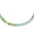 thumbnail image 2 of Bling Jewelry Womens Classic Multi-Color Gemstone Bead Strand Necklace with Toggle Clasp 16-20 Inch, 2 of 3