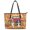Autumn Pumpkin Dog Print, variant on Uourmeti Sunflower Saddle Handbag, PU Leather Tote Bag for Work, Large Capacity Casual Curved Handbag