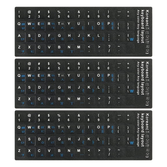 Uxcell Korean Keyboard Stickers PC Keyboard Stickers Black Background with Blue White Lettering 3Pcs