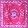 thumbnail image 1 of Ahgly Company Indoor Square Persian Pink Traditional Area Rugs, 8' Square, 1 of 4