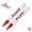 Red 2, variant on Waterproof Non-Fading Tire Paint Pen, 2026 New Oil-Based Tire Lettering Pen Paint Pens Permanent Paint Markers Pens