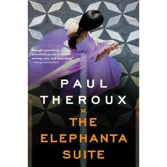 The Elephanta Suite, (Paperback)