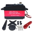 thumbnail image 1 of Labymos 60KG Digital Servo Metal Gear Servo, 1 of 8