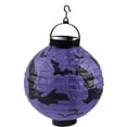 thumbnail image 1 of xiaxaixu Halloween Paper Lantern LED Lights Pumpkin Bat Room Decoration, 1 of 8