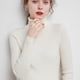 thumbnail image 3 of Suéter de mujer Otoño e Invierno Suéter de lana engrosado Cuello alto Jersey de barra de tiro Solapa corta Camisa de base de punto entallada, 3 of 5