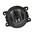thumbnail image 5 of KarParts360 For Ford Focus 2008-2014 Fog Light Assembly Driver And Passenger Side | Pair | Round Style | Replacement For FO2592217, FO2592217V | 4F9Z15200AA, 5 of 6