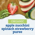 thumbnail image 3 of Gerber 2nd Foods, Organic Apple Zucchini Spinach Strawberry, 3.5 oz Pouch, 3 of 15