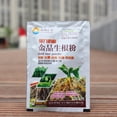 thumbnail image 4 of DPTALR Fast Rooting Liquid Strong Powder Plant Universal Nutrient Solution Succulent Green Radish Flower Cutting Strong Rooting Powder Pcs, 4 of 9