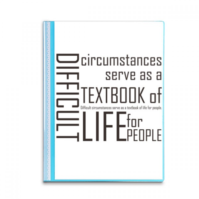Lema circunstancias difíciles servir como libro de texto de la vida para la gente Carpeta combinada de protección de páginas