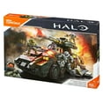 thumbnail image 5 of Mega Construx Halo UNSC Kodiak Siege Cannon, 5 of 6