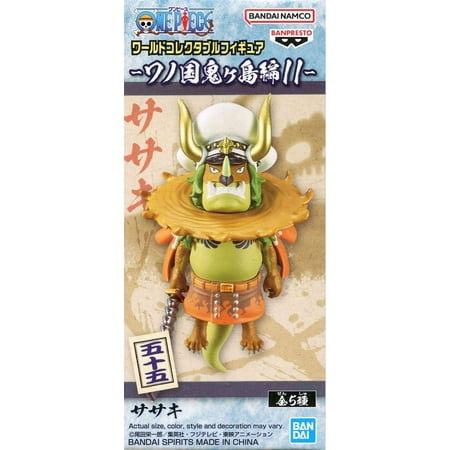 One Piece WCF Wanokuni Onigashima 11 Sasaki PVC Figure