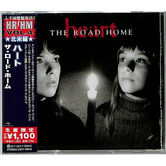 Heart - The Road Home (incl. 1 Bonus Track) - Music & Performance - CD