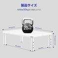thumbnail image 3 of Monitor Stand s Height Adjustable Ergonomic Monitor Riser with Vented Metal Platform for Computer Laptop iMac PC Printer, 3 of 7