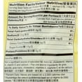thumbnail image 2 of Prince of Peace Ginger Honey Crystals, 30 Ct, 2 of 2