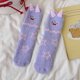 thumbnail image 1 of Calcetines de invierno para mujer, calcetines de tubo medio con forro polar para mayor calidez y protección contra el frío, calcetines de forro polar, calcetines de algodón para mujer, 1 of 2
