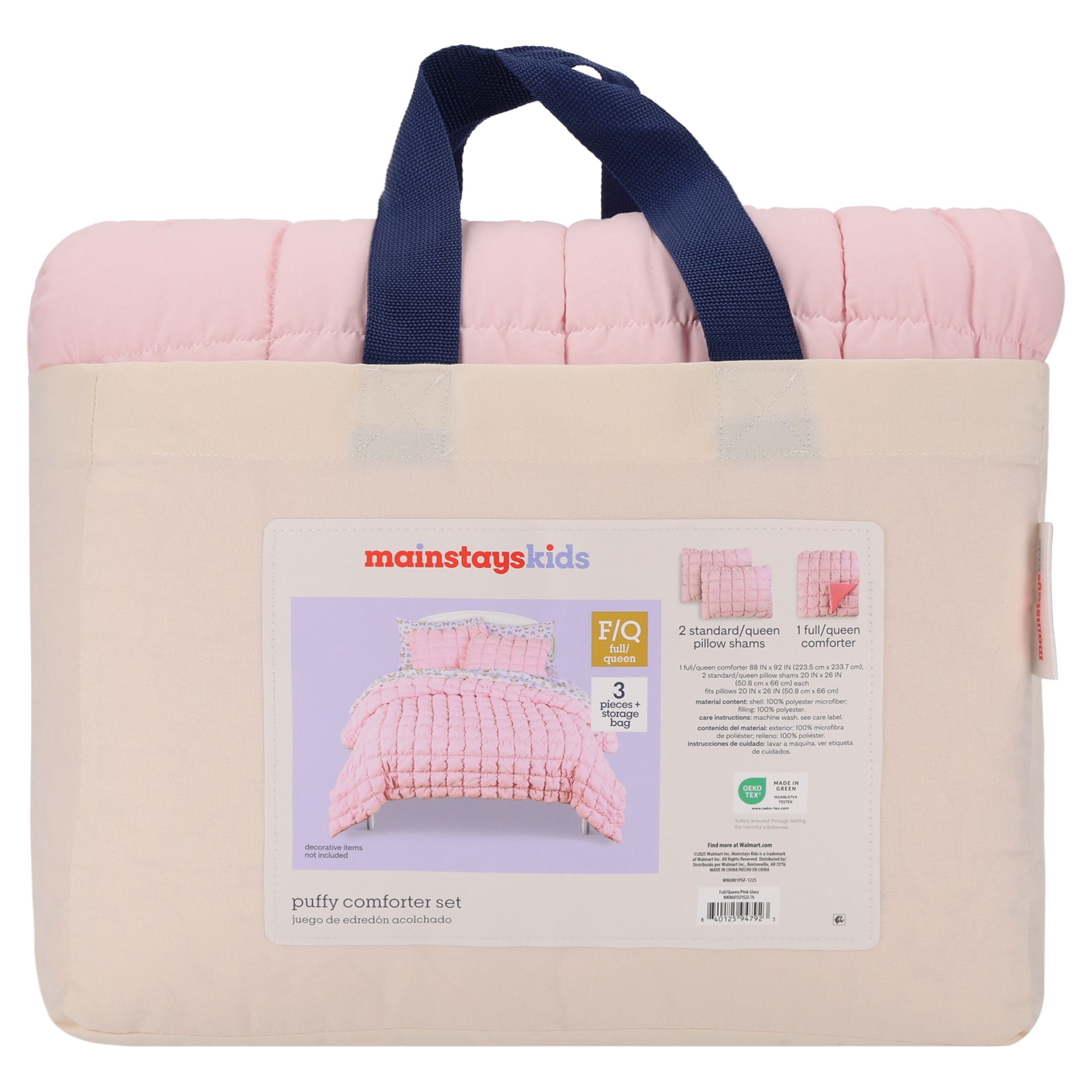 Mainstays Kids Pink Solid Puffy Comforter Set, Full/Queen, 3 Pieces