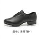 thumbnail image 1 of XIHAHA-zapatos de cuero a la moda para hombre, calzado moderno de baile latino, Tango de salón, para niños, zapatillas de deporte para profesores de Color, novedad, 1 of 5