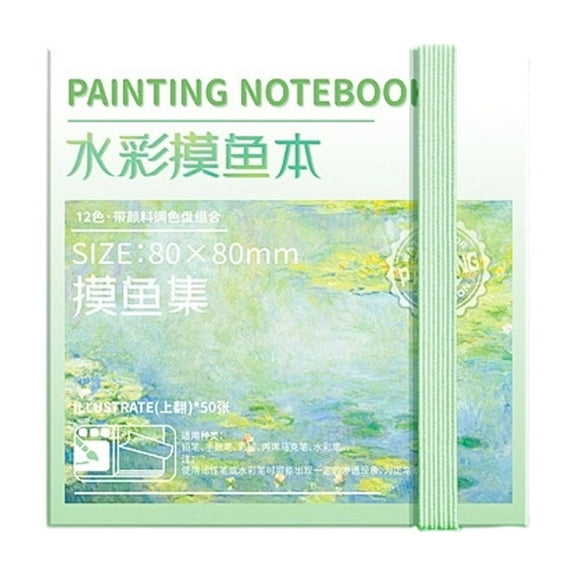Travel Watercolor Sketch Pad with Paint and Palette Artist Watercolor Journal with 50 Shees 300GSM Watercolor Paper
