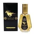 thumbnail image 1 of Perfumes Para Caballero Perfume Para Hombres Y Mujeres Perfume De Larga Duración Adecuado Para Citas Y Ocio Perfume Para Amantes 50Ml, 1 of 5