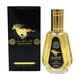 thumbnail image 1 of Buy 2 Save 10% Perfumes para caballero Perfume para hombre y mujer Perfume de larga duración adecuado para citas y ocio Perfume para amantes 50 ml, 1 of 5