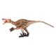 thumbnail image 1 of Modelo De Dinosaurio Jurásico Modelo De Dinosaurio Estático Modelo De Dinosaurio De Simulación Decoración De Juguete, 1 of 8