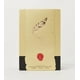 thumbnail image 4 of Perfume Arabian Oud RESALA Eau de Parfum, 100 ml, 3.4 oz, unisex, 4 of 5
