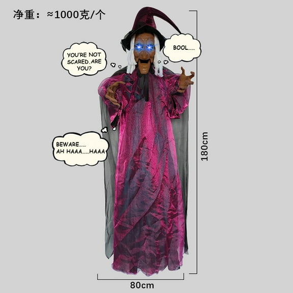 Halloween Animatronics Flying Witch Decorations, Animated Floating Witch with Sound Activated, Creepy Talking Sound, Mouth Move, Light Up Eyes, Haunted Decor Horror Prop for Outdoor, Yard Lawn