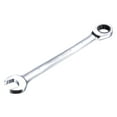 thumbnail image 1 of Llave de combinación de trinquete de 1" Unique Bargains SAE 72 dientes, herramientas de extremo de caja de 12 puntos, Cr-V., 1 of 5