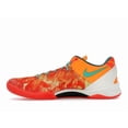 thumbnail image 2 of Nike Men's Kobe 8+ All-Star Area 72 Basketball Shoes, from StockX, 2 of 5