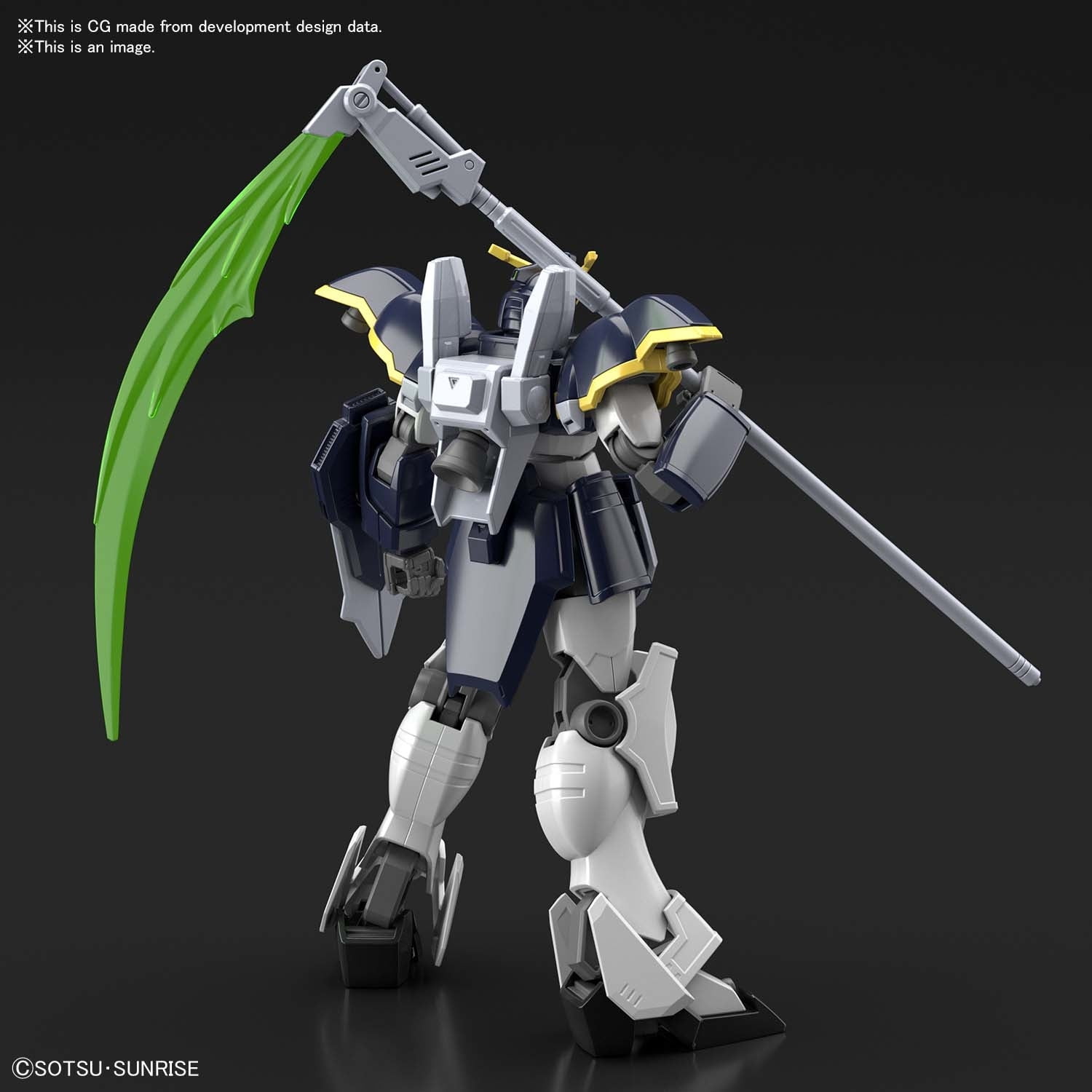 Bandai HGAC Gundam Wing #239 Gundam Deathscythe HG 1/144 Model Kit
