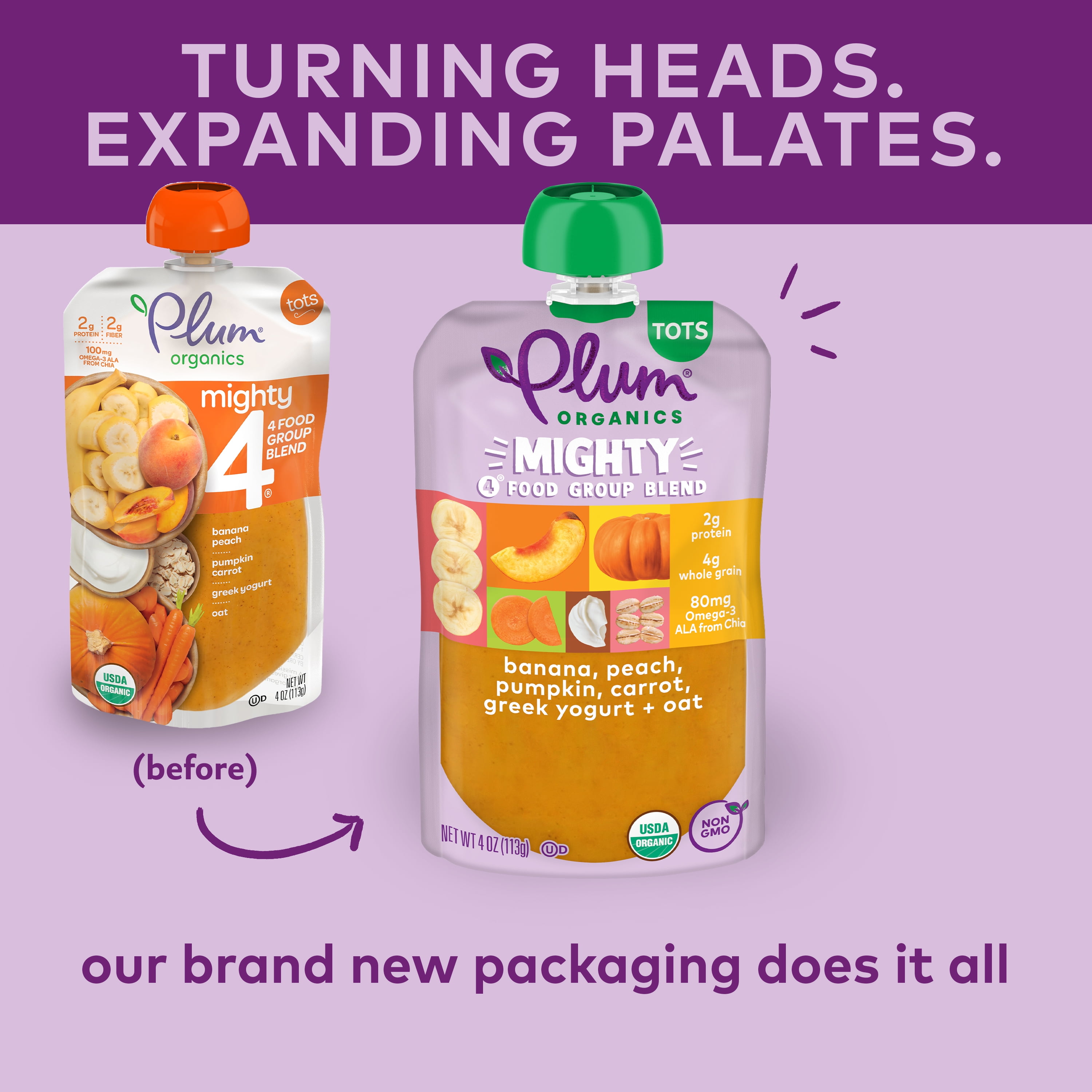 Plum Organics Mighty 4 Toddler Food, Banana, Peach, Pumpkin, Carrot, Greek Yogurt and Oat, 12 Pack
