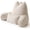 Beige Gray, variant on Patented Design Reading Pillow with Arms for Sitting Up, 2-in-1 Bed Rest Pillow with Detachable Lumbar Support, Backrest Support Cushion for Couch with Side Pockets & Handle, Beige Gray