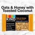 thumbnail image 4 of KIND Bars, Oats & Honey Healthy Grain, Gluten Free, 1.2 oz, 15 Snack Bars per box, 4 of 7