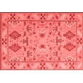 thumbnail image 1 of Ahgly Company Indoor Rectangle Persian Red Traditional Area Rugs, 2' x 3', 1 of 4