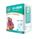 thumbnail image 1 of Pañal para adultos de 8 hojas., 1 of 3