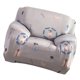 thumbnail image 5 of Funda de sofá de un solo asiento Protector de sofá de 1 plaza, 5 of 7