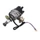 thumbnail image 1 of Distribuidor de automóviles,Distribuidor de encendido electrónico 22100-G5110,Reemplazo del distribuidor de encendido conveniente,Autopartes Práctico Alto Rendimiento ahorrando, 1 of 9