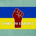 thumbnail image 3 of CafePress - Glory To Ukraine T Shirt - Womens Comfort Colors® Shirt, 3 of 4