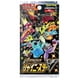 thumbnail image 1 of Juego de cartas Pokémon High Class Shiny Star V S4a Booster (1 paquete), 1 of 1