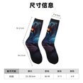 thumbnail image 3 of Balery Forest Cool Lion Calcetas Largas con Estampado para Hombre y Mujer – Suaves y Transpirables, Talla Única (US 5-11), 3 of 6