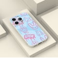 thumbnail image 4 of ¡Proteja su iPhone con estilo con una moderna funda para teléfono con diseño gráfico de doble capa!, 4 of 4