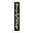 thumbnail image 2 of Welcome Sign I by House Fenway Framed Print Wall Art Wood Multi-Color, 2 of 4