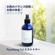 thumbnail image 5 of Tónico Facial en Spray Pyunkang Yul 100 mL Hidratante Facial, 5 of 6