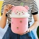 thumbnail image 3 of Gwong Juguete Muñeca de peluche Exquisito Liso PP Leche de algodón Taza de té Muñeca de almohada Juguete para niños Gwong 30012757, 3 of 6